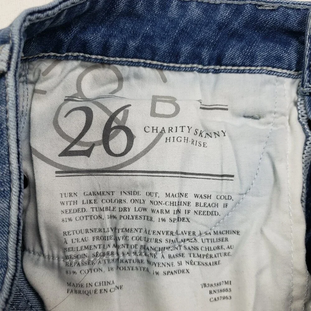 Treasure & Bond Charity Skinny High Rise Size 26 Light Wash Slim Stretch Denim - Picture 5 of 13